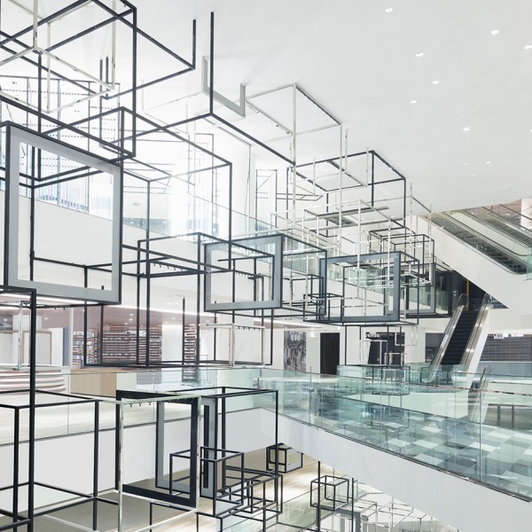 Siam Discovery designed by Nendo