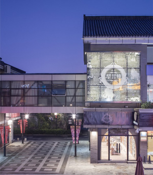 Yangzhou Zhangshuge bookshop by Li Xiang