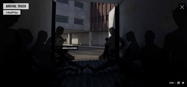 Forensic Architecture create digital reconstruction of an "architectural instrument of torture"