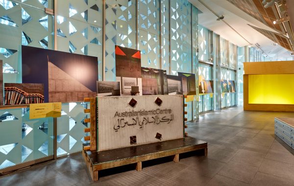 Glenn Murcutt unveils first images of Australian Islamic Centre in Melbourne