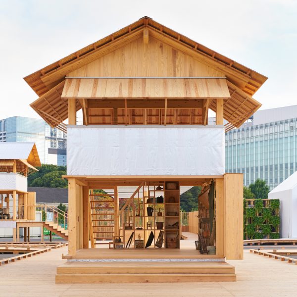 House Vision exhibition