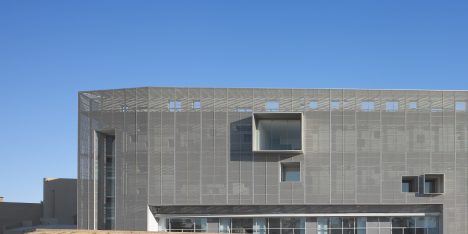 Studiohuerta creates “anti-seismic” Center for Postgraduate Studies at Mexico’s Cetys University