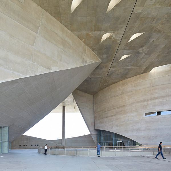Cidade das Artes by Christian de Portzamparc