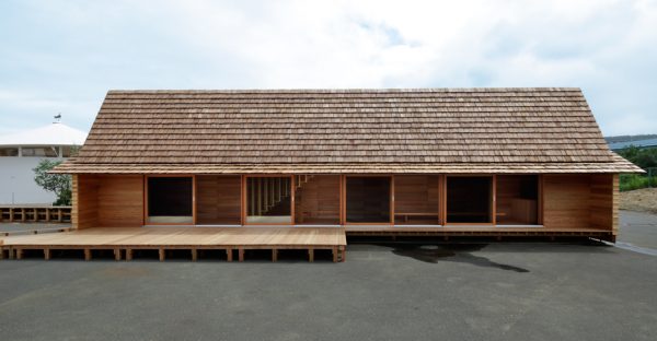 House Vision exhibition