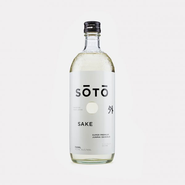 joe-doucet-sake-bottle_minimalist-packaging-roundup_dezeen-2364-sq