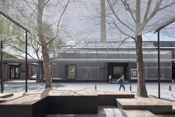M Woods Museum Entrance Revitalization by Vector Architects