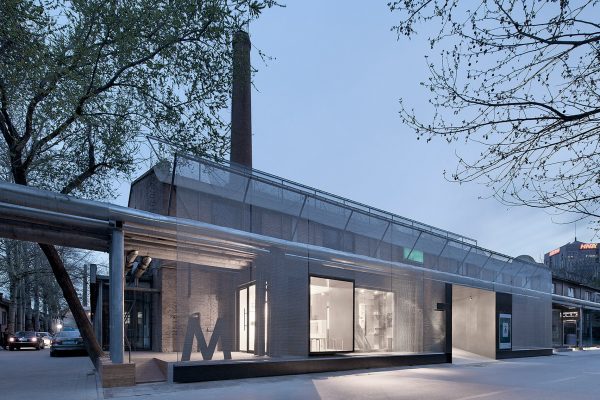 M Woods Museum Entrance Revitalization by Vector Architects