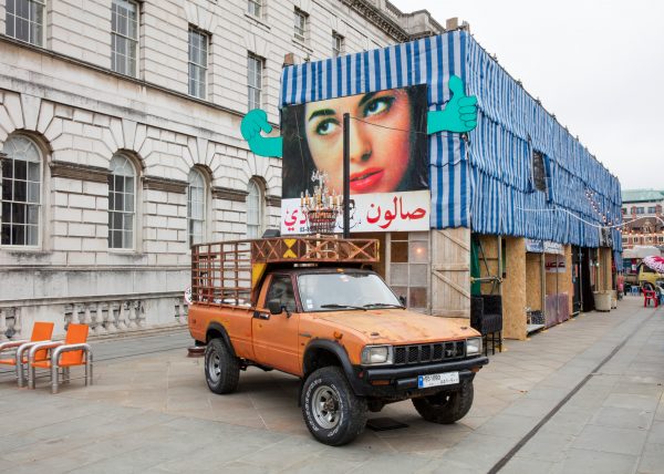 Lebanon-London-Design-Biennale-ss