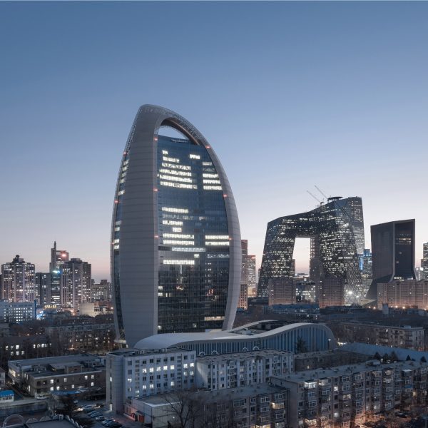 A Design Awards and Competition 2016