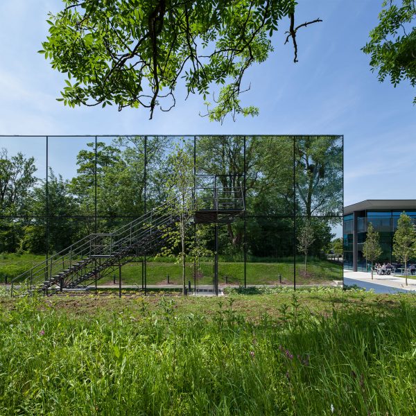 Dyson Campus by WilkinsonEyre