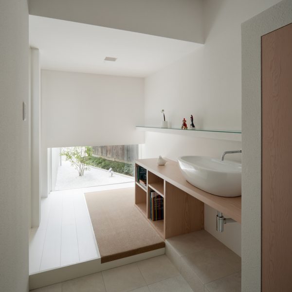 House of Reticence features in Dezeen's Pinterest bathroom roundup
