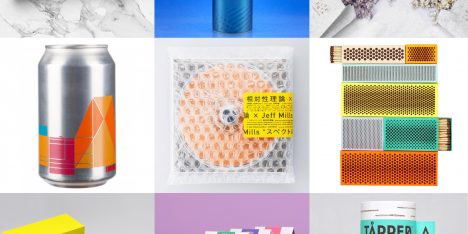 Our new Pinterest board is full of packaging designs you won’t want to throw away