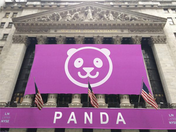 Oslo Triennale: Panda by OMA