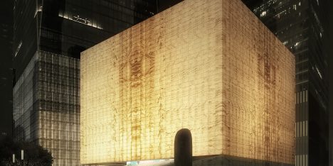 Ronald O Perelman Performing Arts Center at New York's World Trade Center by Rex Architecture