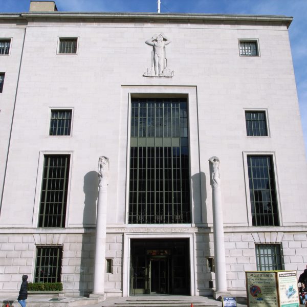 News: RIBA on Brexit