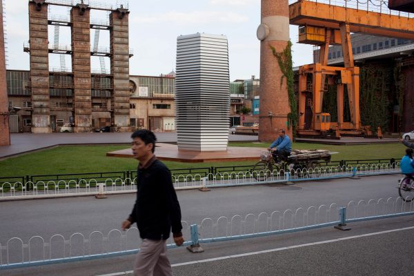 Smog free tower in Beijing
