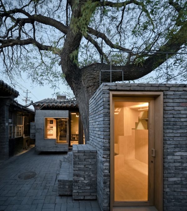 Cha'er Hutong Children's Library and Art Centre