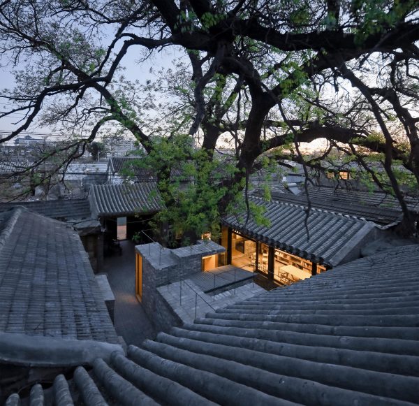 Cha'er Hutong Children's Library and Art Centre
