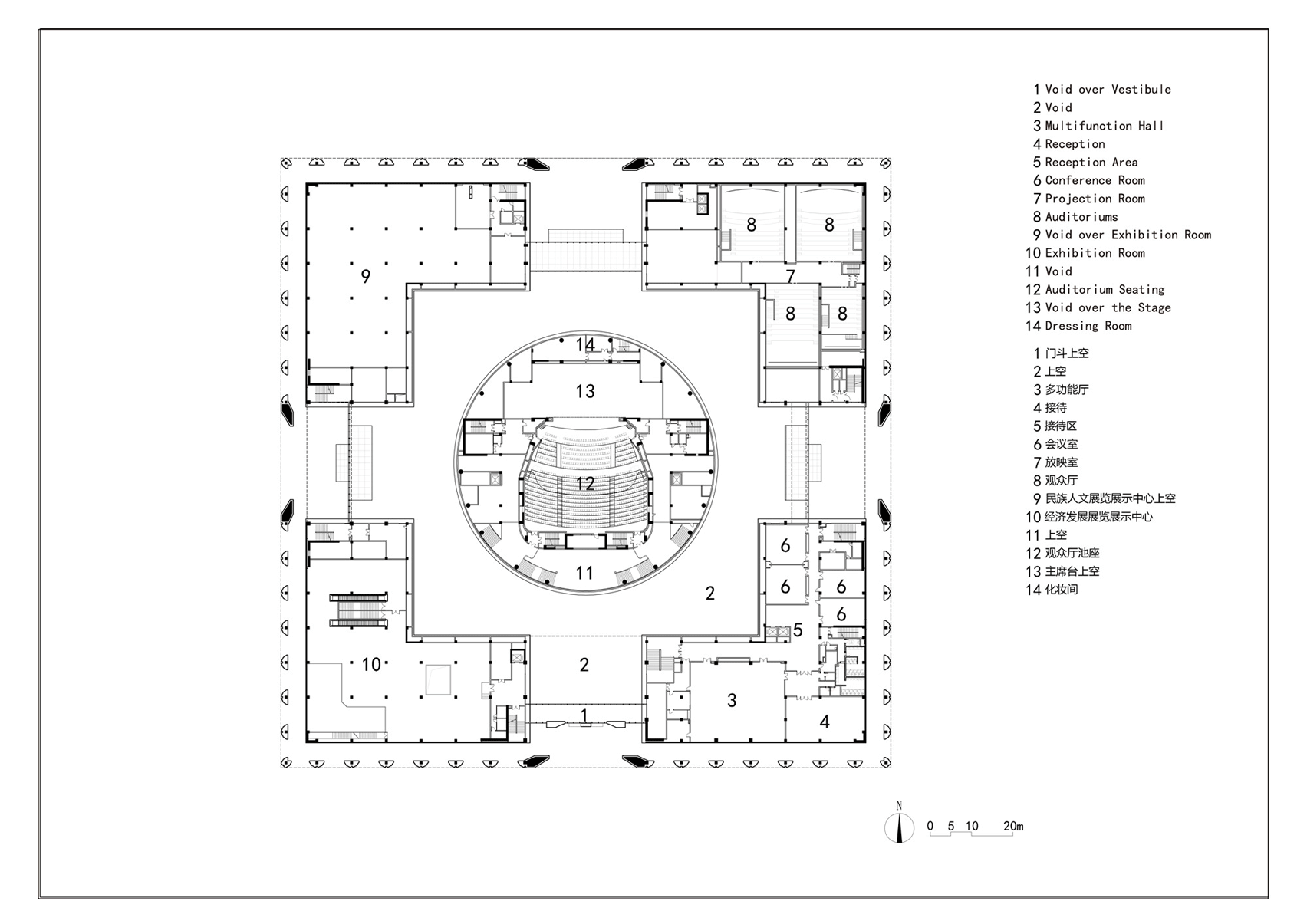 Da Chang Muslim Cultural Center by He Jingtang