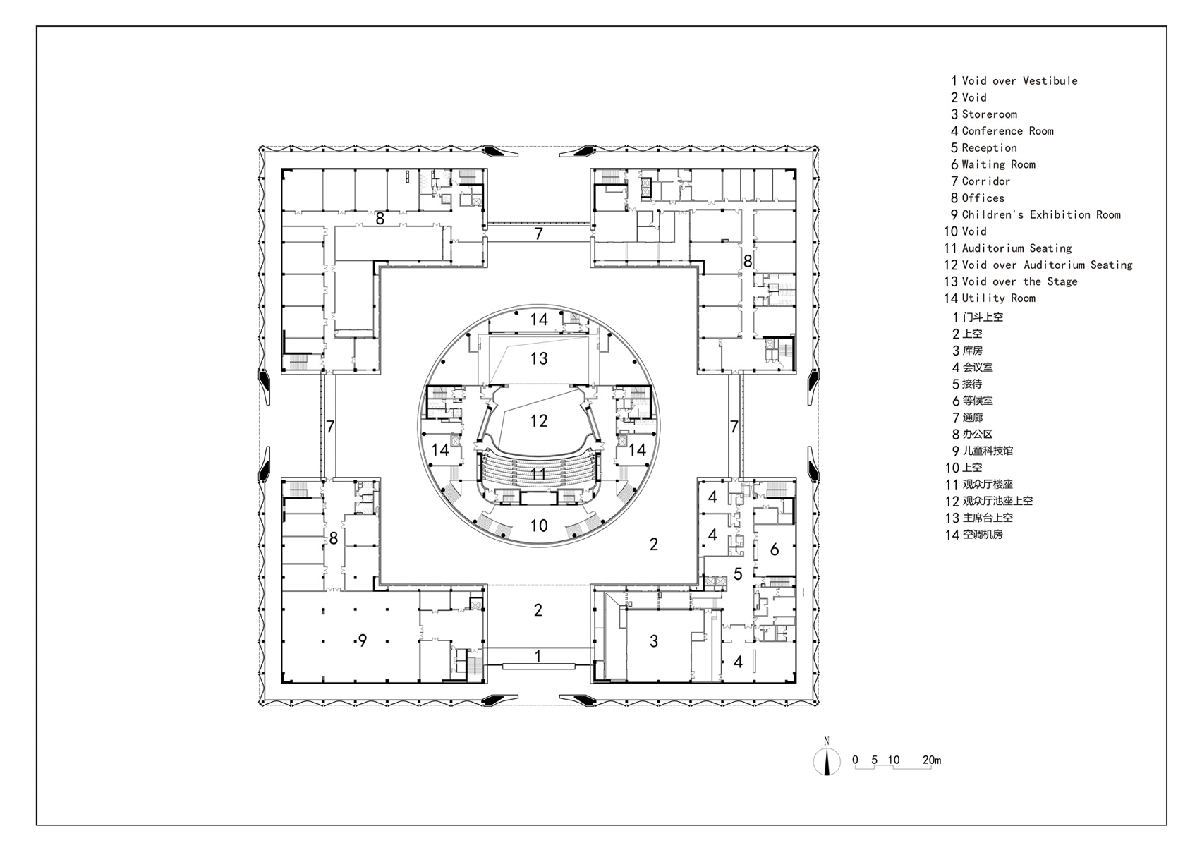 Da Chang Muslim Cultural Center by He Jingtang