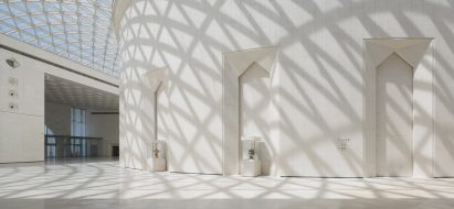 Da Chang Muslim Cultural Center by He Jingtang