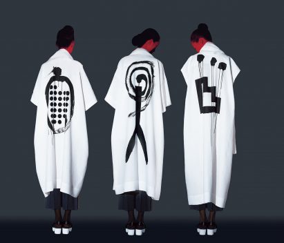 Ikko Tanaka Issey Myake collection 2