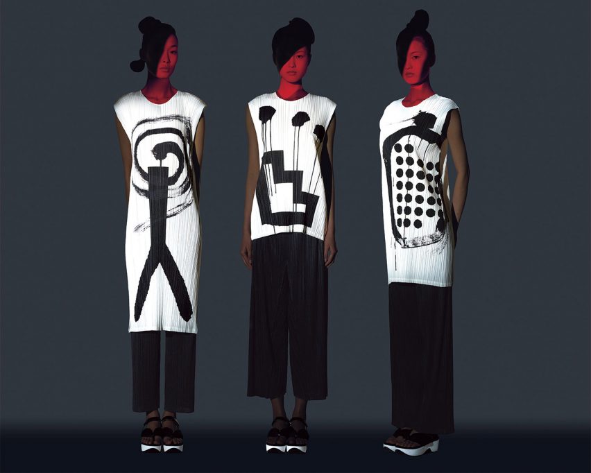Ikko Tanaka Issey Myake collection 2