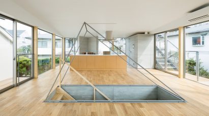 Oyamadai House by Front Office