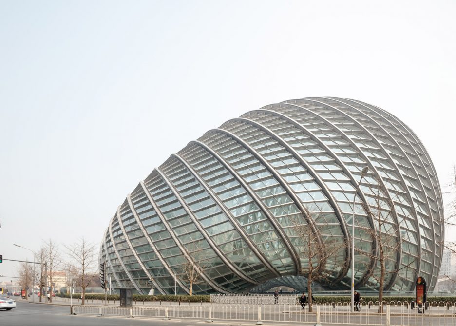 Phoenix International Media Center by BIAD UFo
