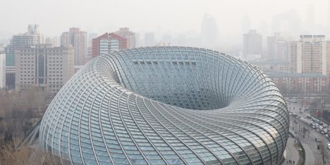 Phoenix International Media Center by BIAD UFo