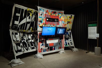 Design Museum exhibition - Fear and Love