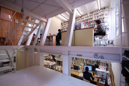House & Atelier by Atelier Bow-Wow