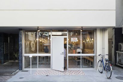 Japanese Good Design Awards
