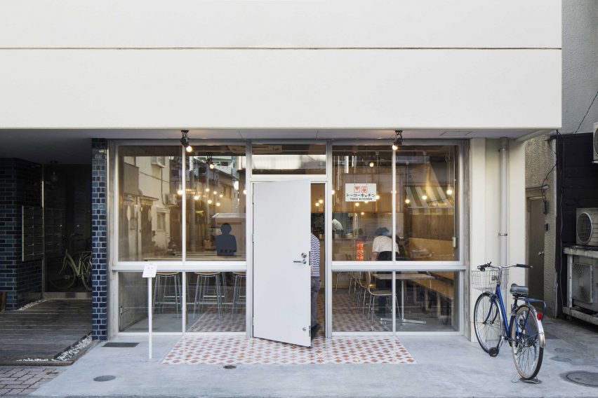 Japanese Good Design Awards