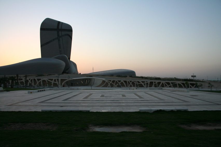 King Abdelaziz Centre for World Culture in Dammam by Snohetta