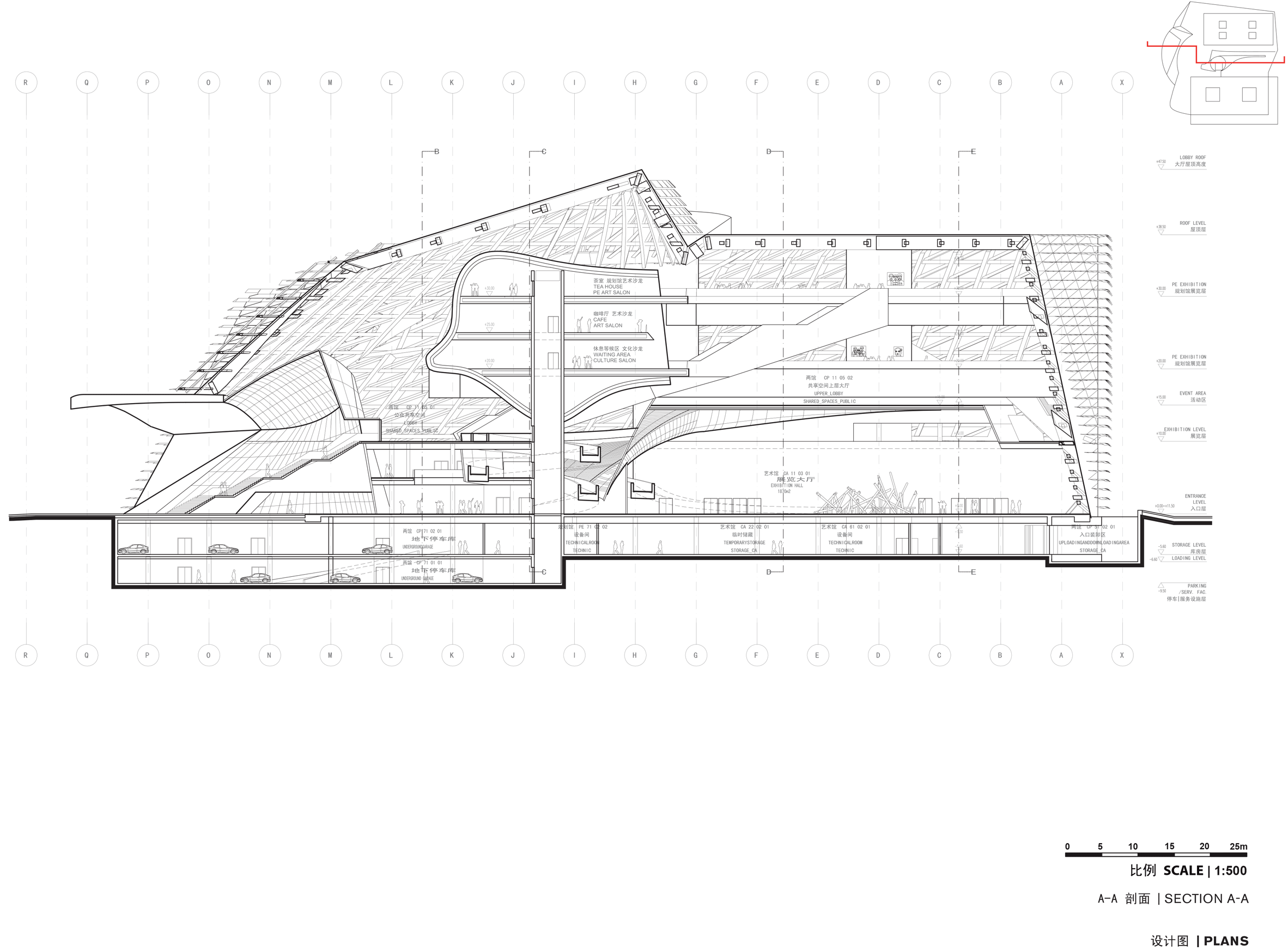 Museum of Contemporary Art & Planning Exhibition (MOCAPE) by Coop Himmelb(l)au