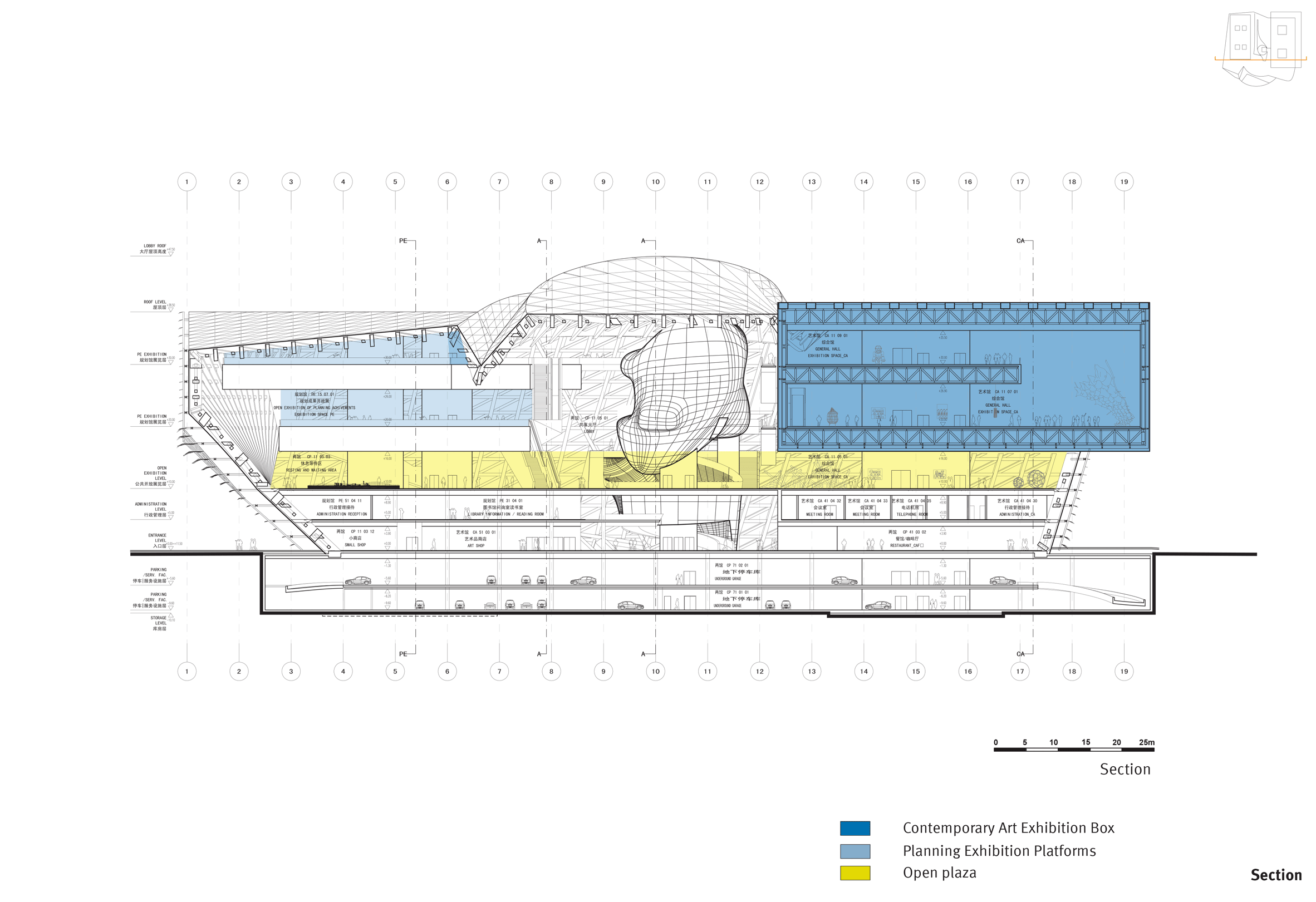 Museum of Contemporary Art & Planning Exhibition (MOCAPE) by Coop Himmelb(l)au