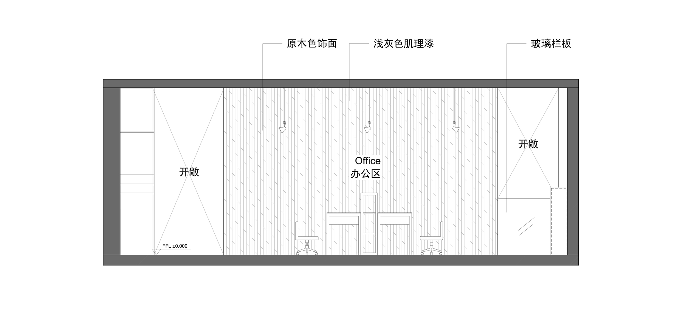 Hongkun Art Auditorium by Penda