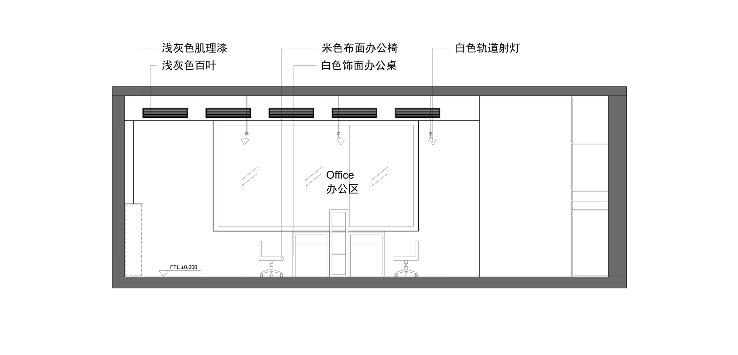 Hongkun Art Auditorium by Penda
