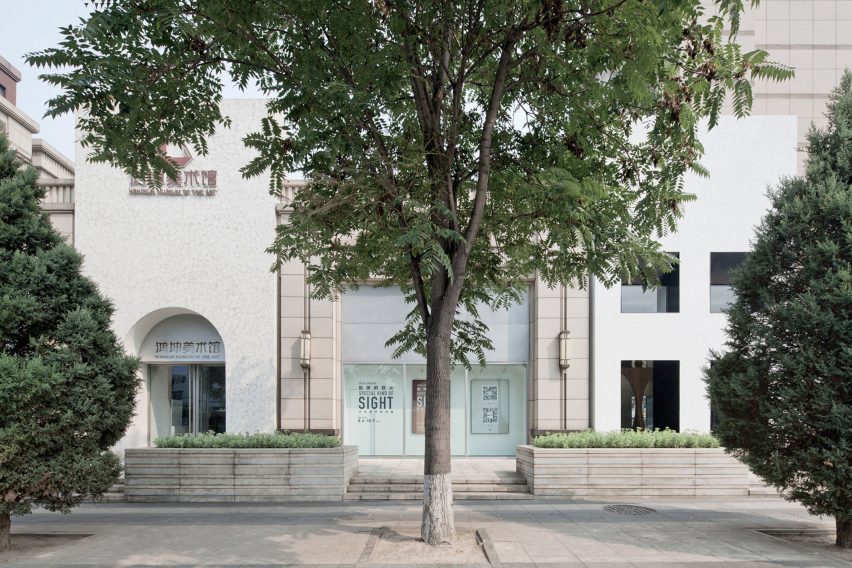 Hongkun Art Auditorium by Penda