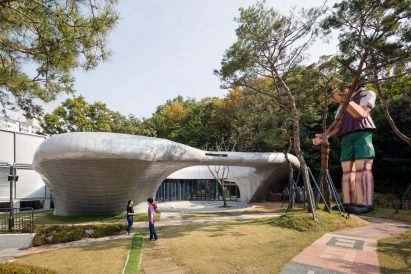 Pino Familia by Moon Hoon