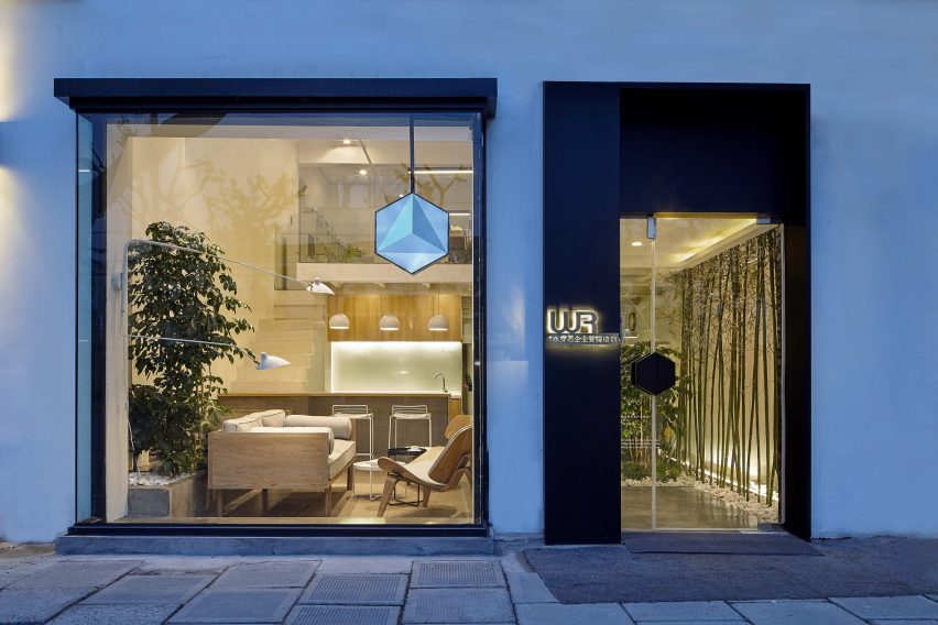 The Poetics of Slow Office Space by Muxin design and research studio