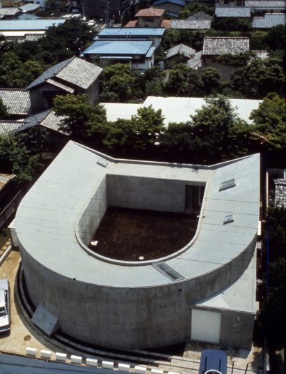 White U by Toyo Ito