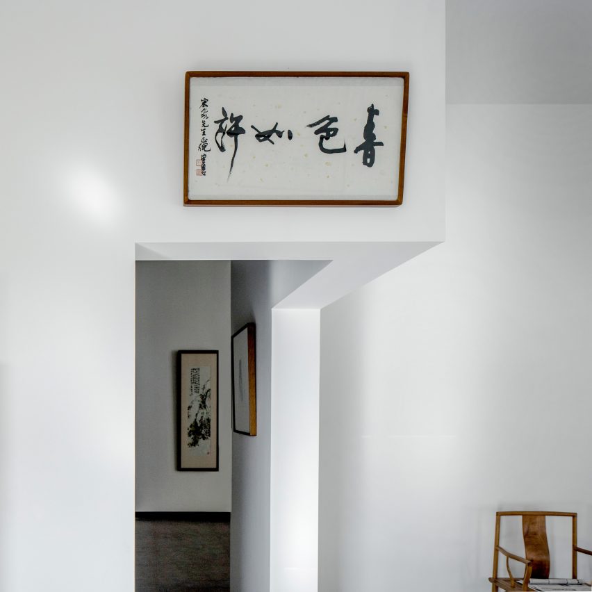 Hall within cloud-Art studio of Xu Hongquan