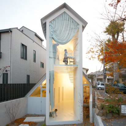 The Japanese House: Architecture and Life after 1945