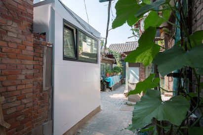 Mrs Fan's Plugin House by People's Architecture Office