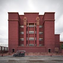 The Larkin Administration Building