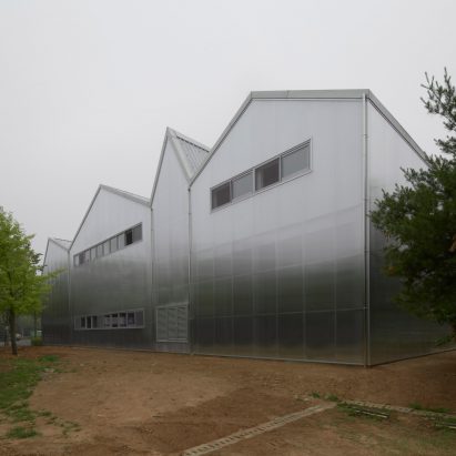 Gwangmyeong Upcycle Art Centre by Lauren Pereira