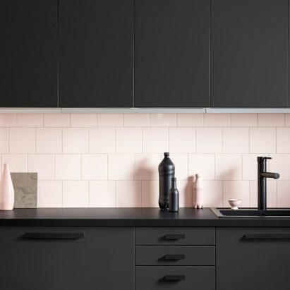 The latest Dezeen Mail features IKEA’s recycled kitchen and OMA’s Qatar Foundation HQ
