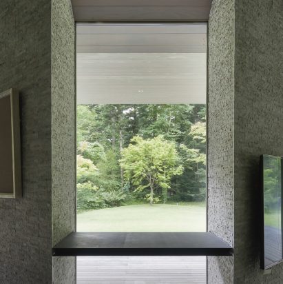 Karuizawa Tunnel by Taku Sakaushi architects and O.F.D